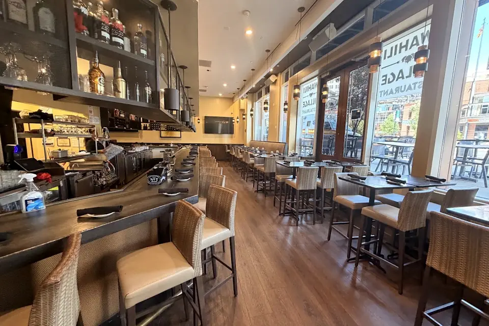 Swahili Village - Newark, NJ