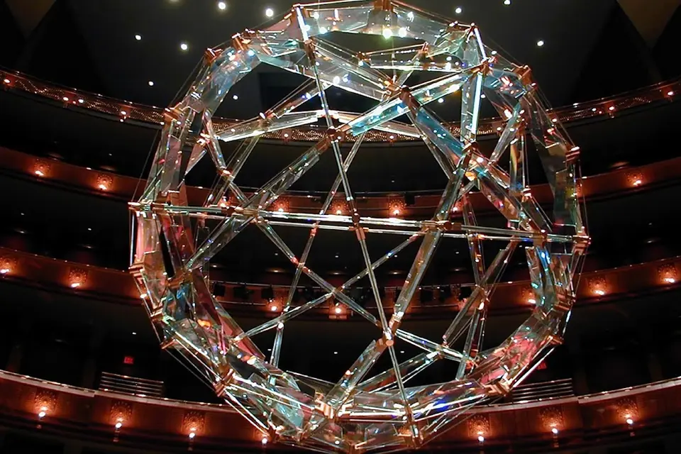 NJPAC